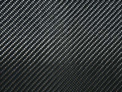 bx600 multiaxial fabric